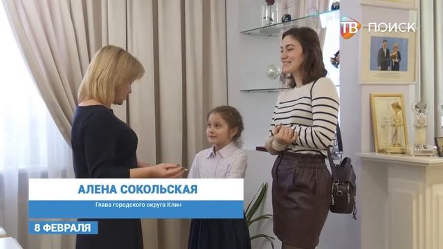 Чудеса продолжаются смотреть онлайн