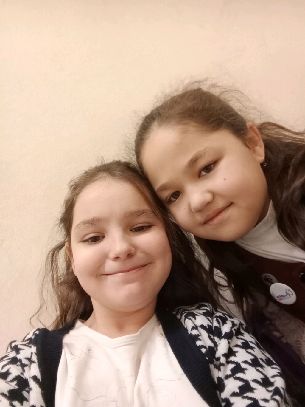 Я с подругой