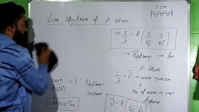 Atomic Spectra,Line emissions and Absorption spectrum and spectrum of H-atom Lec|05| By Majid sir смотреть онлайн