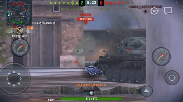 просто играю в world of Tanks смотреть онлайн