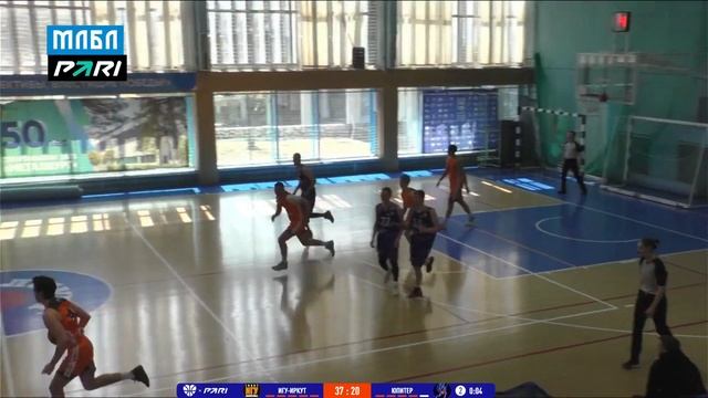 ИГУ-Иркут (Иркутск) - Юпитер (Иркутск) 22.04.2023 смотреть онлайн