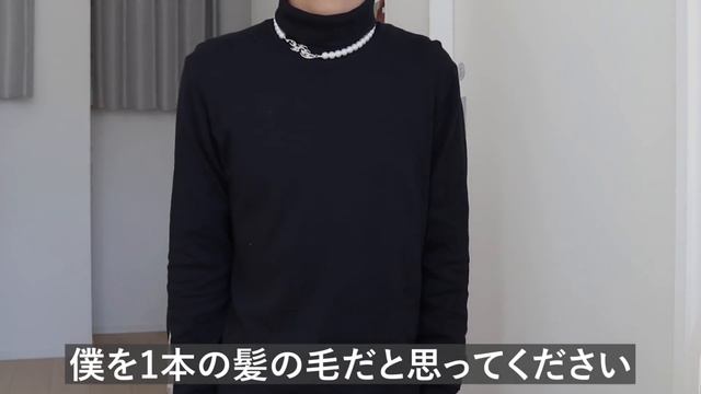 【ヘアケア】元くせ毛が教える髪の毛をサラサラにした方法。 смотреть онлайн