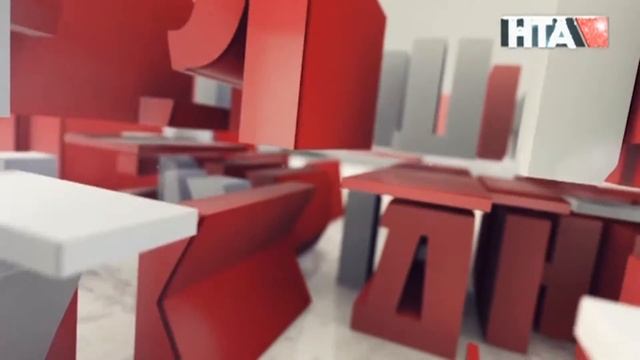 Вихід з профілактики каналу "НТА" (Львів, 15.01.2018) смотреть онлайн