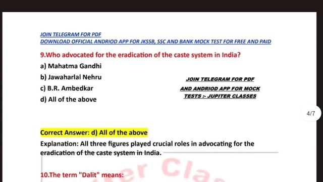 MCQ'S OF CASTE BY ROHIT SIR || JKSSB #jkssbsupervisor #jupiterclasses смотреть онлайн