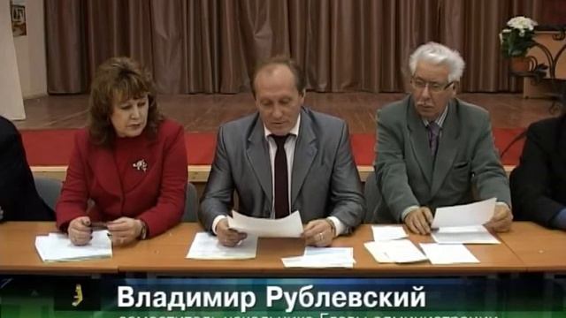 15 10 Высоцкий и ЖСК смотреть онлайн