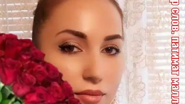 Патимат Маллаева - Твои глаза #новаяпесня#2020 смотреть онлайн