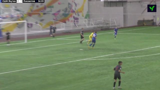 СШФ Якутия - Локомотив Ю-3