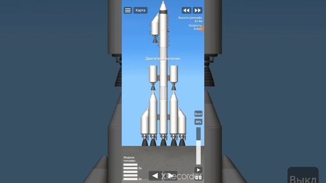 Spaceflight Simulator #2 гайд по стыковке и полёт на Венеру 1 часть #сфс #sfs #spaceflightsimulator