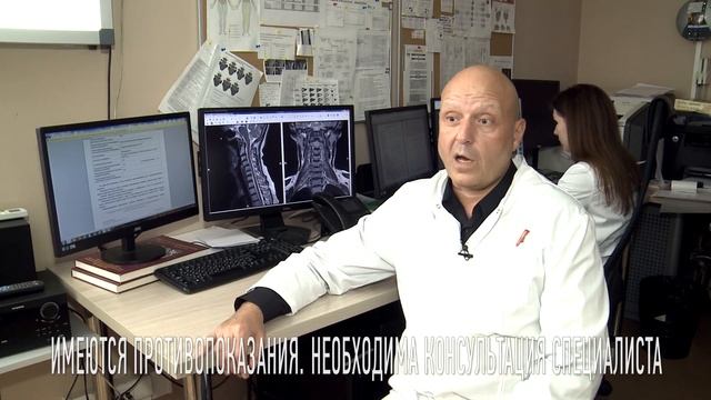 Программа «То, что нужно!» / МИБС - МРТ смотреть онлайн