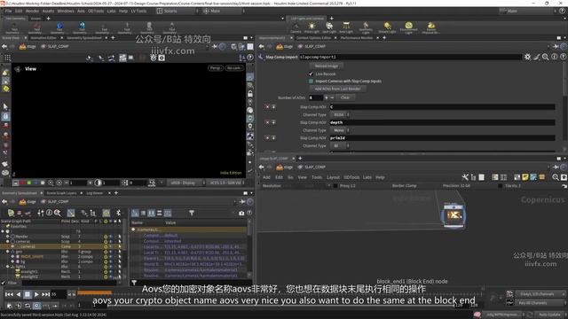06_session_3