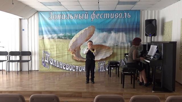 424 Черенков Никита, г Дальнегорск   Коломбина