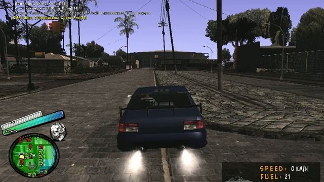 gta sa 2015 02 24 15 55 41 93 смотреть онлайн