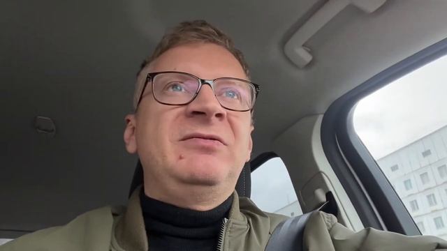 Что нас ждет осенью на небе. смотреть онлайн