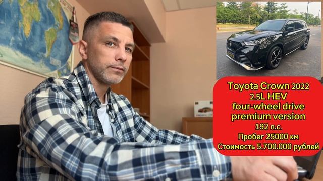 Японские авто из Китая, подборка с ценами Toyota, Honda , Mazda, Nissan