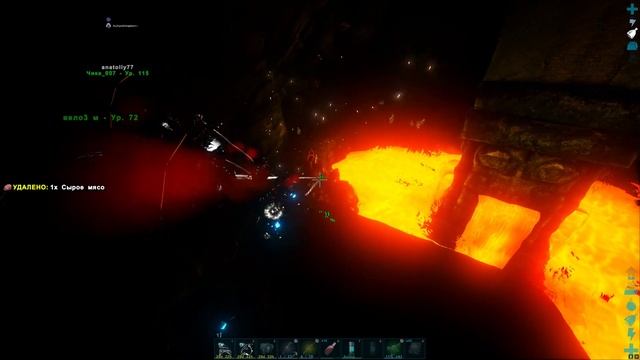 4К | ARK 2021 | Лавовый голем БОСС Рагнарек | Часть 2 смотреть онлайн