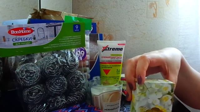 Фикс прайс / Fix price май 2018 смотреть онлайн