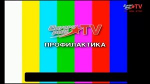 Уход на профилактику канала Europa Plus TV Belarus (Беларусь). 20.07.2022