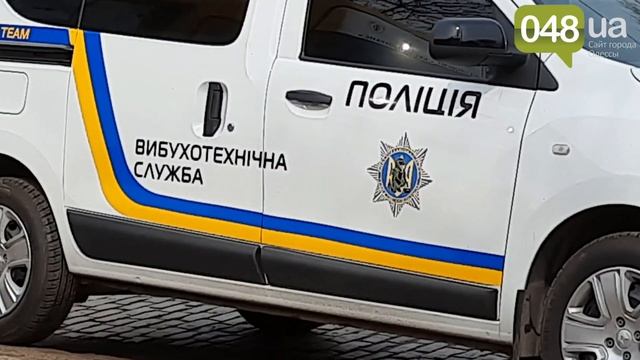 Минирование на французском бульваре смотреть онлайн