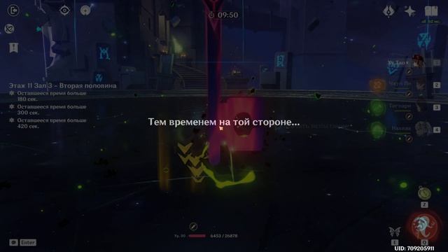 11-3 за 24 секунды. смотреть онлайн