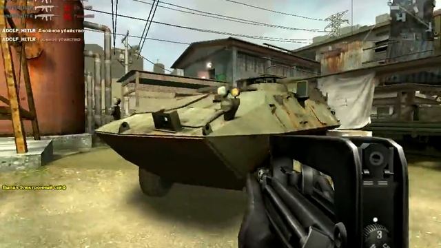 engine 2013 07 24 16 06 55 35 смотреть онлайн