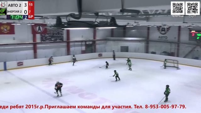 2015 г.р. Авто-Спартаковец-2 Екатеринбург - Энергия-2 Кемерово смотреть онлайн