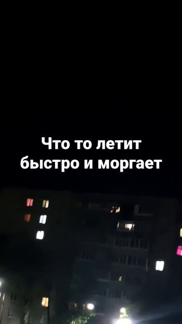 нло смотреть онлайн