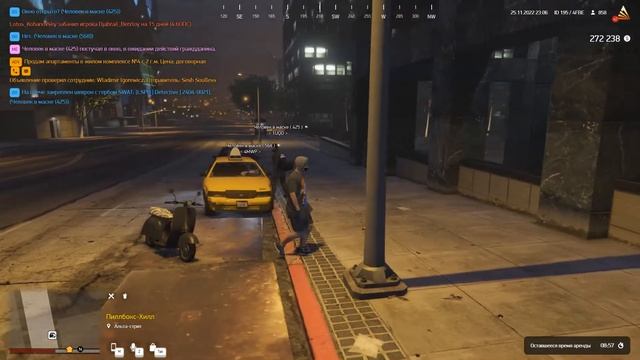 Desktop 2022 11 25 23 06 40 04 DVR Trim смотреть онлайн