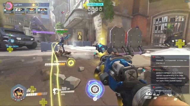 ☕OVERWATCH - ВОЗМЕЗДИЕ {STREAM}☕ смотреть онлайн