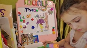 Урок № 159 Сборник упражнений стр. 124 № 14