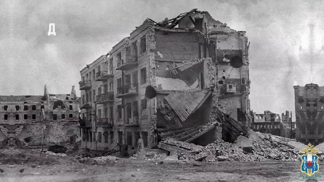 Культурный центр донского главка МВД подготовил видеоролик ко Дню разгрома немецко-фашистских войск смотреть онлайн