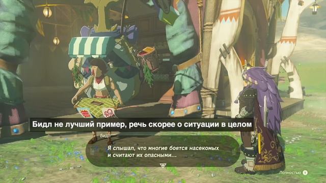 1 год с Tears Of The Kingdom – самая противоречивая игра Nintendo (｡ᓀ︿ᓀ｡)【The Legend Of Zelda: TotK