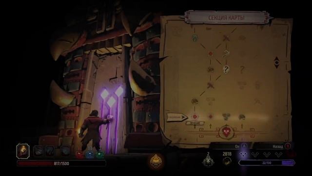Curse of the Dead Gods. Прохождение часть #6. Затмение проклятых близнецов смотреть онлайн