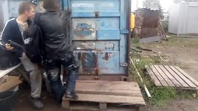 Конец рабочей смены смотреть онлайн