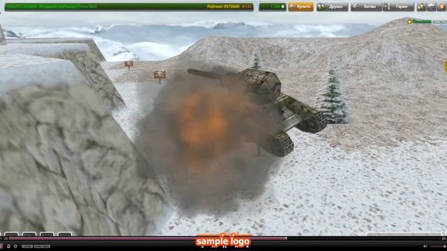 bandicam 2014 08 15 12 19 56 135 смотреть онлайн