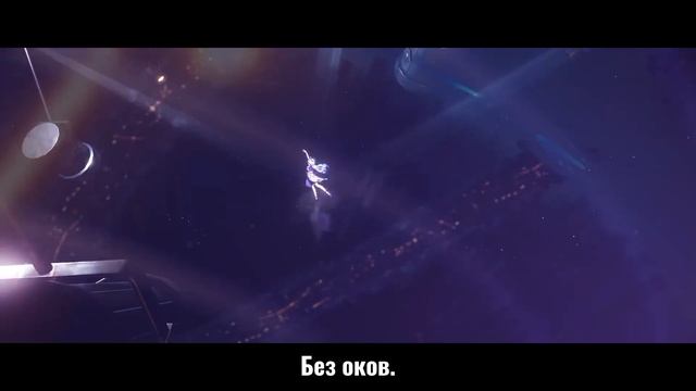 Sway To My Beat In Cosmos | RUS Cover | Silentium