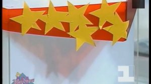 Звёздный час (1-й канал Останкино, 29 Августа 1994)