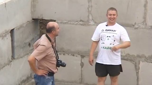 Реалити-шоу "Стройка". Выпуск 4.mpg смотреть онлайн