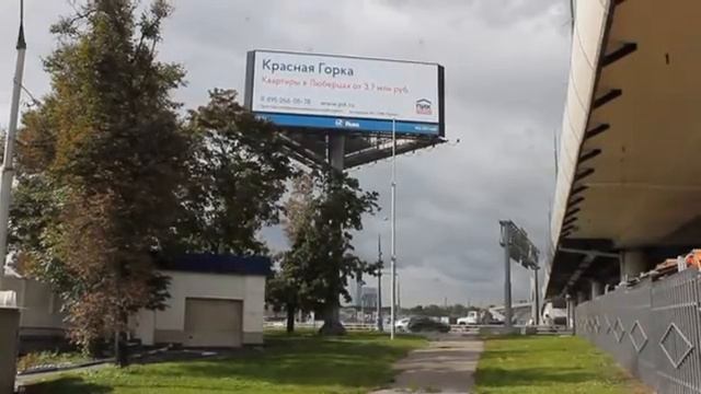 Красная Горка смотреть онлайн