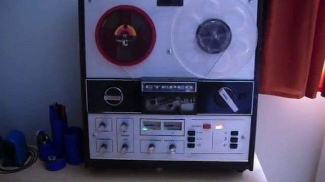Magnetofon Jupiter 202
