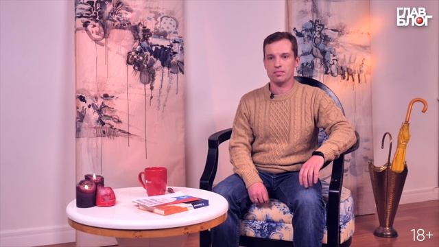 Новость #22. ГлавБлог #15. Самые главные новости бухгалтерии к этому часу смотреть онлайн