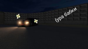 как заработать много денег в РКД