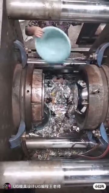 Пресс-форма для производства литья таза из пластмассы #производство #станок Процесс производства смотреть онлайн