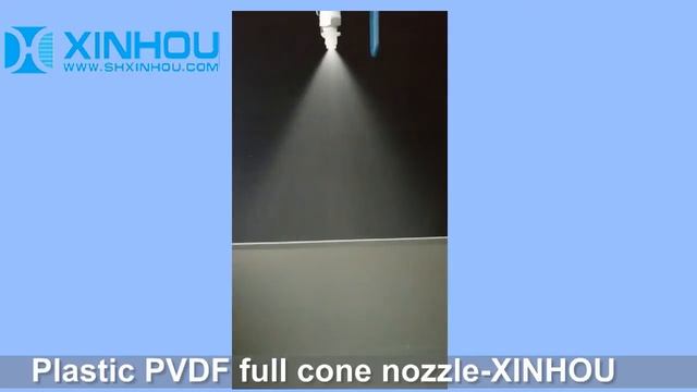 KY Plastic PVDF Full Cone Spray Nozzle смотреть онлайн
