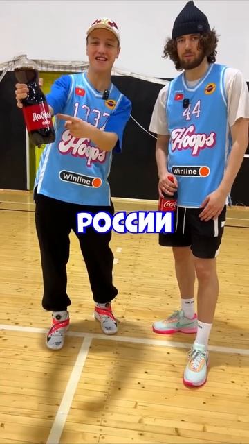 Что взорвется быстрее Coca Cola vs Кола добрый смотреть онлайн