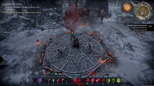 V Rising: Mortium | Ивент ПОРТАЛЫ и ЧТО ДЕЛАТЬ? Фишки, Торговцы | РЕЛИЗ ИГРЫ 1.0 смотреть онлайн
