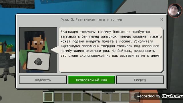 про космос вселенная смотреть онлайн