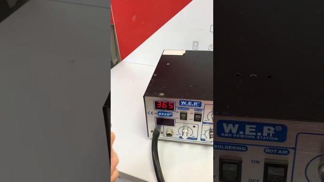 3 января 2022 г. смотреть онлайн