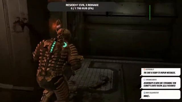 Дед в космосе смотреть онлайн