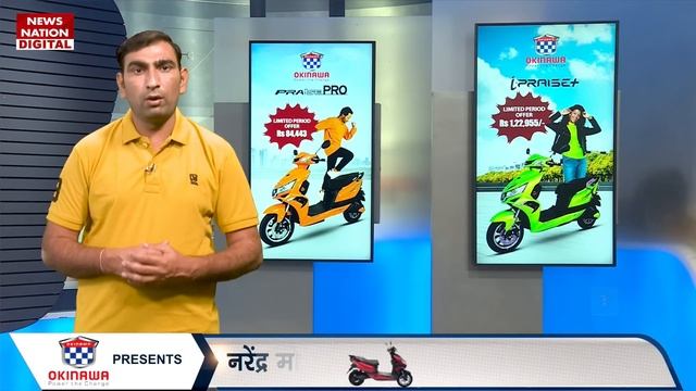 Narendra Modi Stadium Pitch Report: GT vs CSK IPL 2024 Match 59th Pitch Report | Gujrat Pitch смотреть онлайн