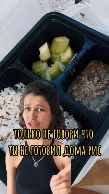 Еда в Китае. #мифы #китай2022 #еда #myths #china #food #truth #реки #разоблачение #китайскаякухня